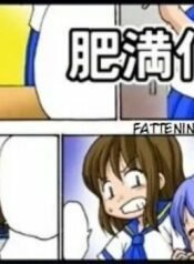 455