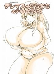 509