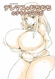 509